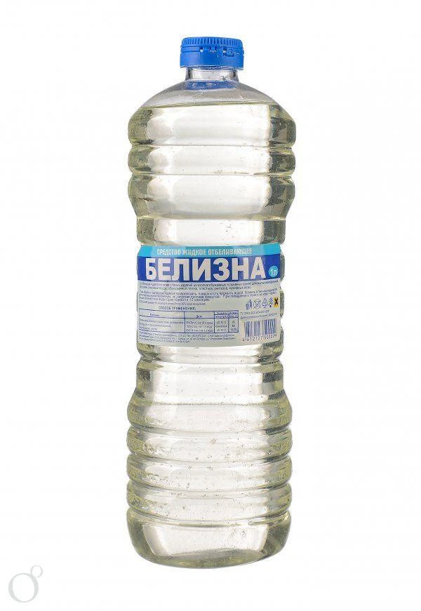 Средство универсальное отбеливающее (гипохлорит) Белизна жидкая ЭКОНОМ 1 л