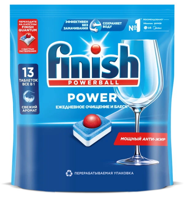 Таблетки для ПММ Finish POWER AIO бесфосфатные 100 шт (артикул производителя 3263206)