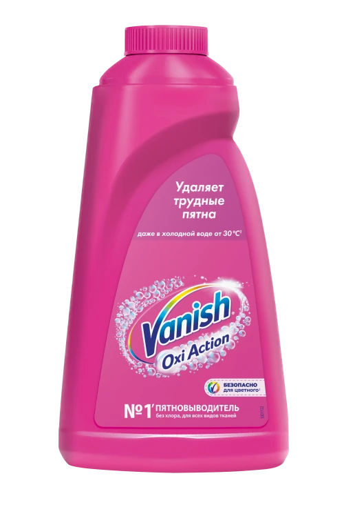 Пятновыводитель для белья VANISH OXI ACTION цветное жидкий 1 л (артикул производителя 8078306)