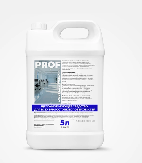 Средство щелочное универсальное Prof UD для влагостойких поверхностей 5 л арт. UD32058-5