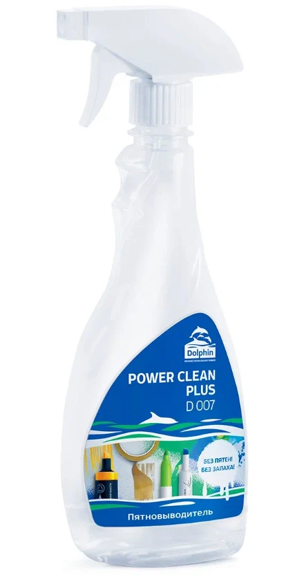Средство для удаления клея, чернил, маркера Долфин POWER CLEAN PLUS 0,5 л (арт D007-05)