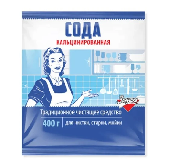 Сода кальцинированная дой-пак 400 гр