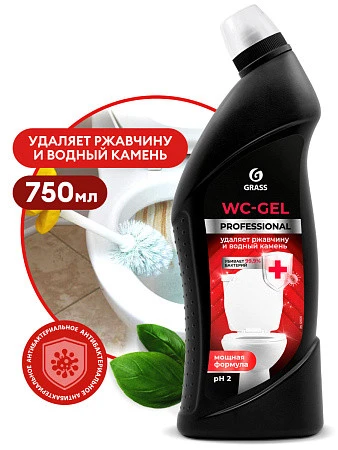 GRASS Чистящее средство WC-gel Professional 750мл