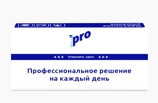 Косметические салфетки для лица Protissue 2 слойные белые 100 листов в полиэтиленовой упаковке