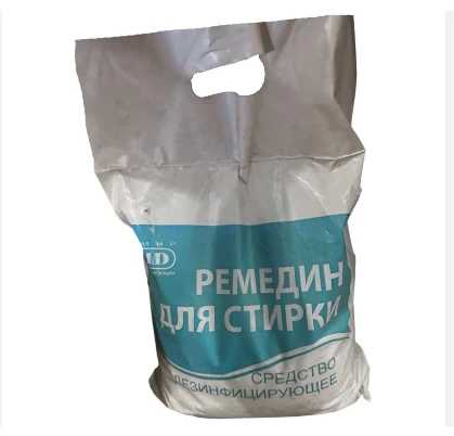 Стиральный порошок Ремедин 3,8 кг мешок