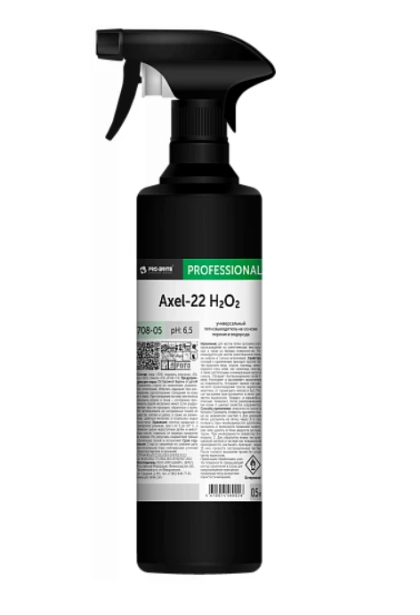 Пятновыводитель универсальный Pro-Britе Axel-22 H2O2. 500 мл