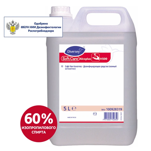 Средство дезинфицирующее (спирт) Soft Care Alcoplus 5 л (артикул производителя 100928319)
