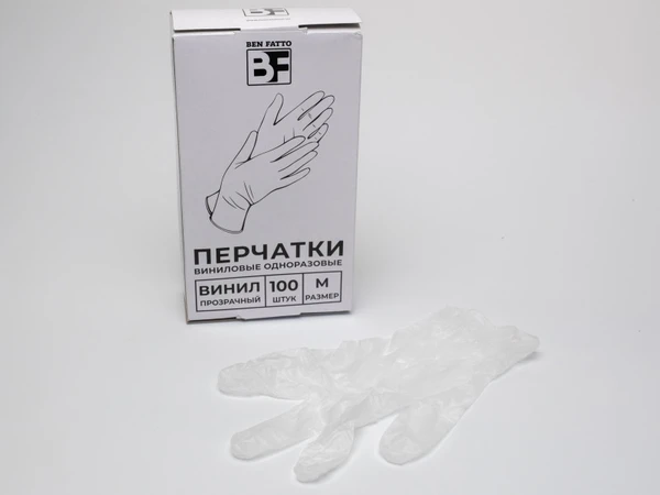 Перчатки одноразовые винил 100шт/пач M Ben Fatto