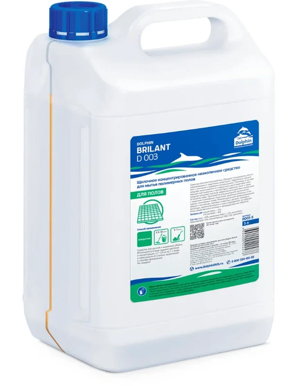 Средство щелочное моющее для пола Долфин BRILANT 5 л (арт D003-5)