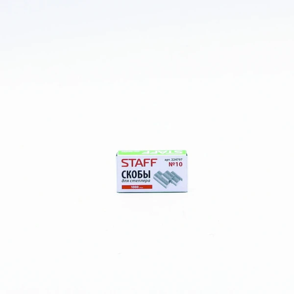 Скоба  №10 (1000шт/уп)  к степлеру эконом