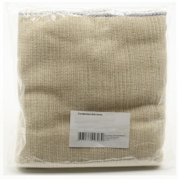 Тряпка для пола малая, 50х70см, х/б неткол 2-сл, бежевая