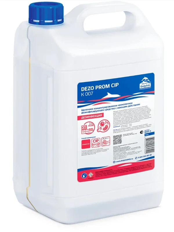 Средство дезинфицирующее с моющим действием Долфин DEZO PROM CIP низкопенное 5 л  (артикул производителя К007-5)