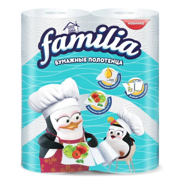 Бумажные полотенца в рулоне FAMILIA 2 слойные белые 1/2 листа в упаковке 2 рулона (артикул производителя 5083815)