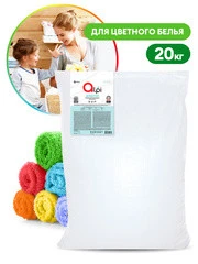 Стиральный порошок для белья Alpi Sensitive 20 кг (арт 125519)