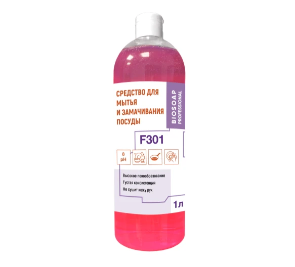 Средство для ручной мойки посуды Biosoap F301 1 л (артикул производителя 9070101)