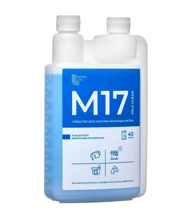 Средство для очистки молочных систем кофемашин М17 1 л